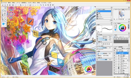 OPENCANVAS 1.1
