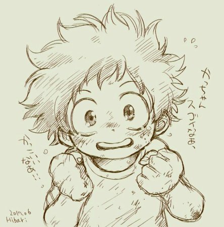 Мидория скетч