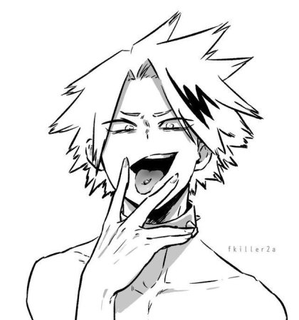 Каминари денки