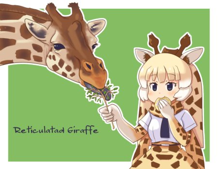 Жираф аниме рисунки (47 фото)