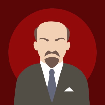 Ленин вектор