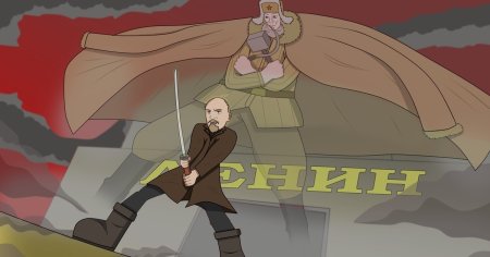 Ленин аниме арт