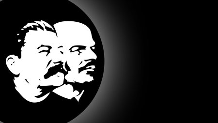 Маркс - Энгельс - Ленин