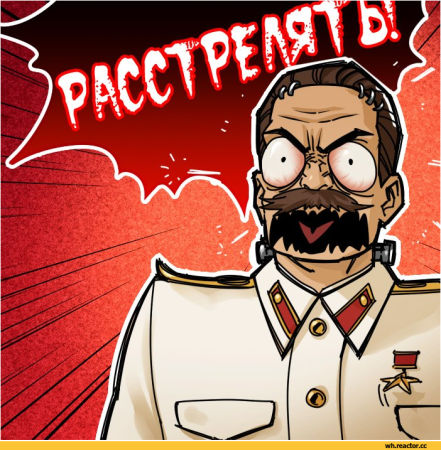 Анимешный Сталин