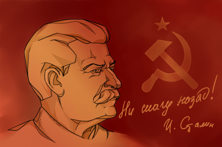 СССР Сталин арт