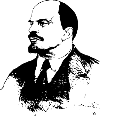 Владимир Ильич Ленин