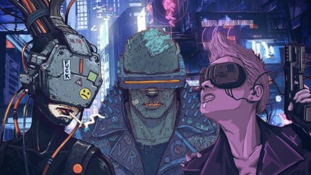 Cyberpunk 2077 Сион