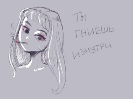 Пикчи для рисования