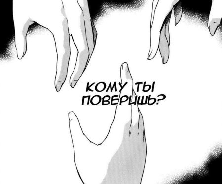 Грустные фразы аниме