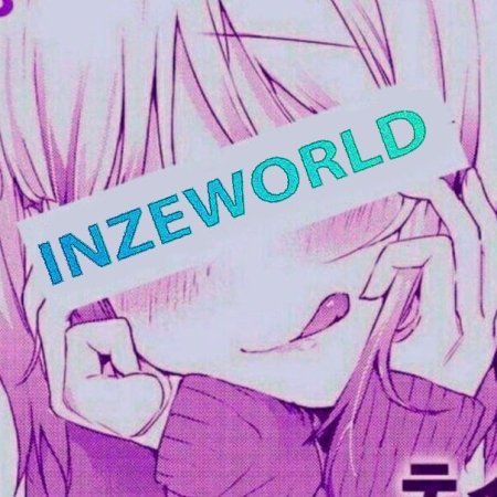 Тян с надписью на глазах