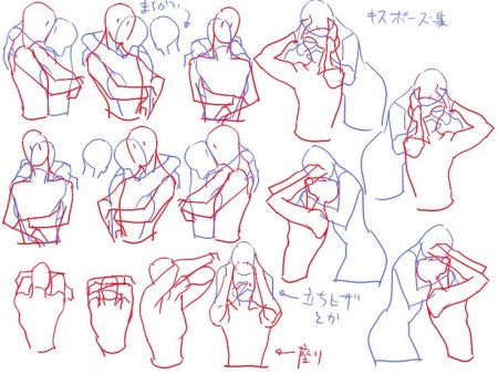 Позы референс