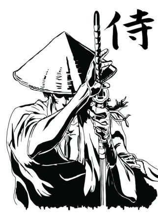 Манускрипт ниндзя катана