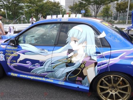 Subaru Legacy Itasha