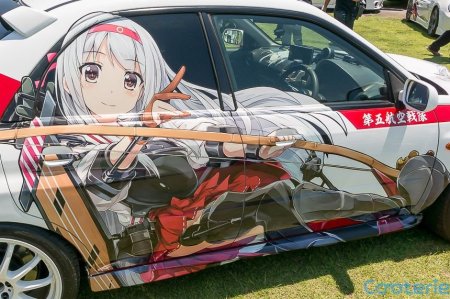 Itasha Токийский гуль