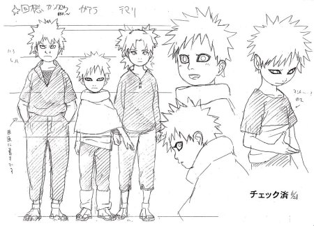 Аниме Манга Наруто Гаара