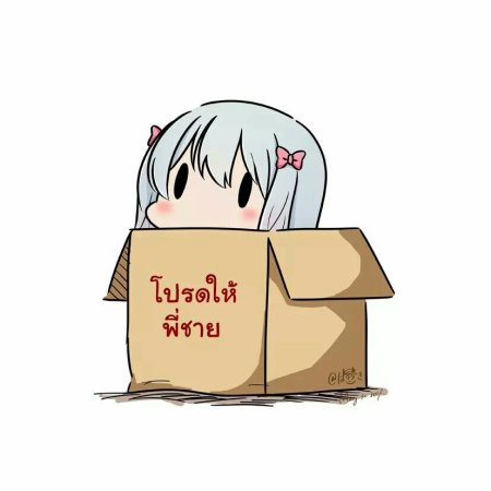 ОГО лесбухи