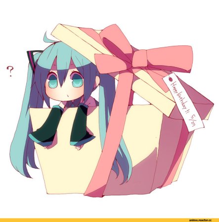 Аниме подарок