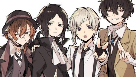 Аниме Великий из бродячих ПСО