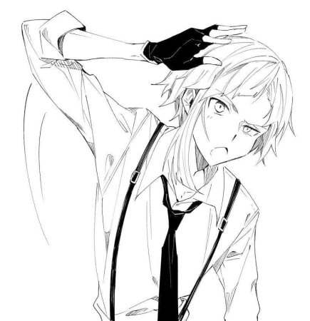 Великий из бродячих псов Манга Ацуши