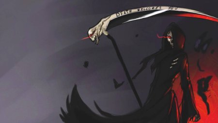 Жнец с косой