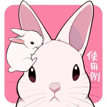 Аниме кролик животное