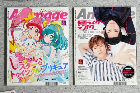 Японские журналы аниме