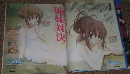 Аниме оформление журнала