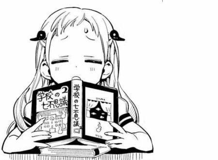 Обложки на тетради аниме чб