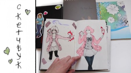 Личный дневник в стиле аниме