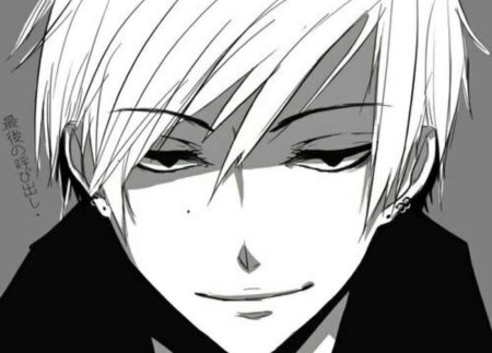 Ухмылка аниме