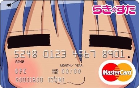 Банковская карточка с рисунком аниме (44 фото)