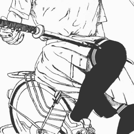 Катана Норисигэ