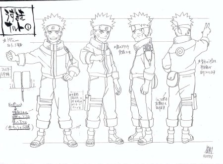 Наруто референс в полный рост
