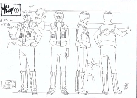 Гай в полный рост