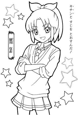 Аниме для раскрашивания