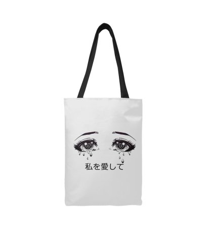 Сумка шоппер аниме глаза