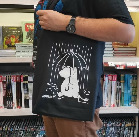 Сумка шоппер Мумий Тролль