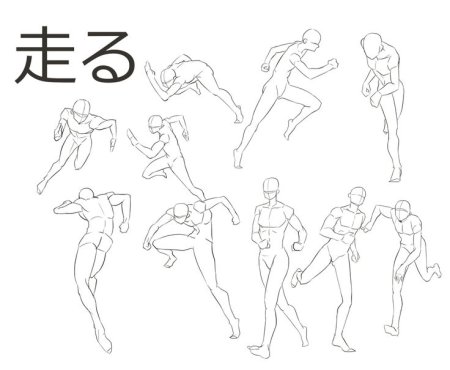 Человек бежит референс аниме