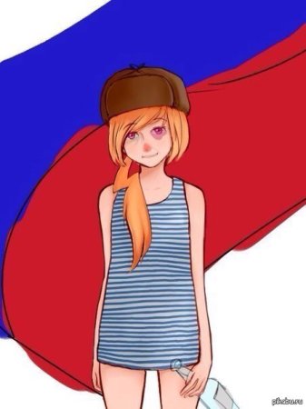 Россия в виде человека