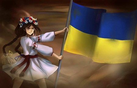 Украинская девушка аниме