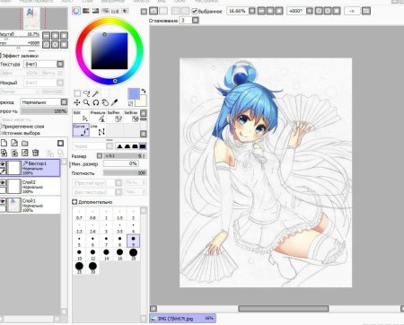 Программа для рисования аниме