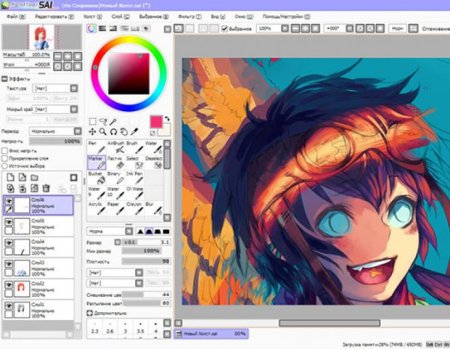 Paint Tool Sai Интерфейс