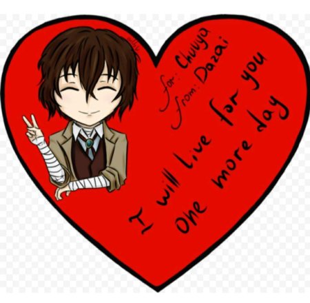 Валентинка Дадзай Осаму