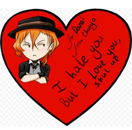 Валентинки с бродячими псами