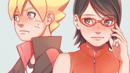 Боруто и Сарада