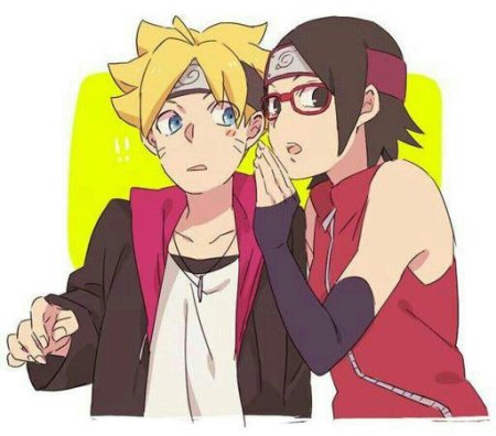 Сарада Учиха и Боруто Узумаки