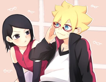 Сарада Учиха и Боруто