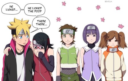 Сарада Сумире и Боруто benteja9