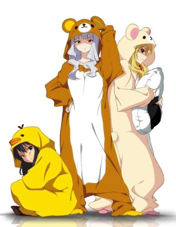 Kigurumi аниме