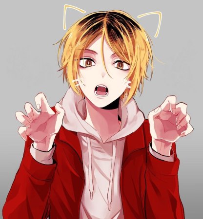 Кенма Козуме